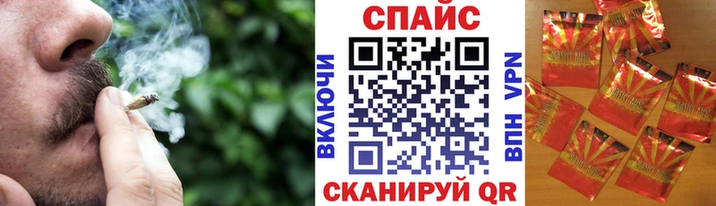 Купить закладки  Нарьян-Мар  Бутират буратино 
