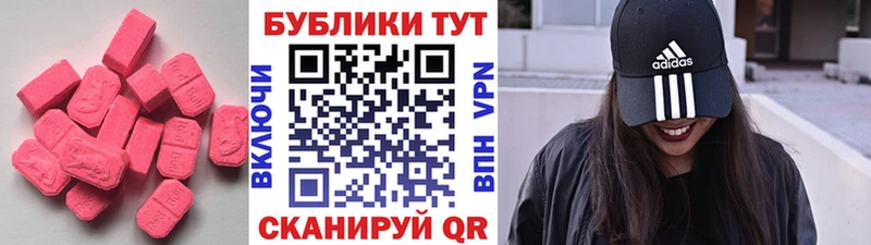 ЭКСТАЗИ Philipp Plein  Купить  Нарьян-Мар 