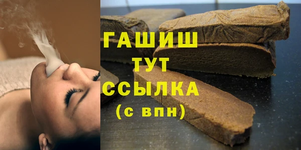 прущие грибы Зеленодольск