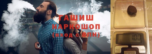прущие грибы Зеленодольск