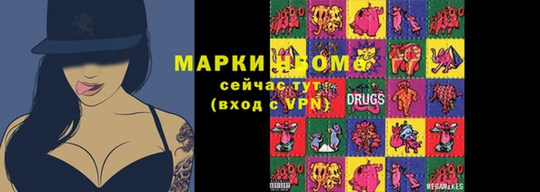 дмт Зерноград