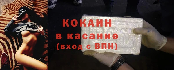 дмт Зерноград