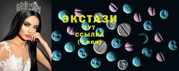 дмт Зерноград