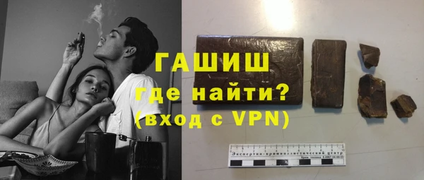 дмт Зерноград