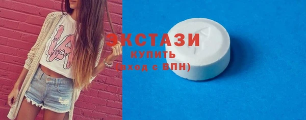 каннабис Зеленокумск