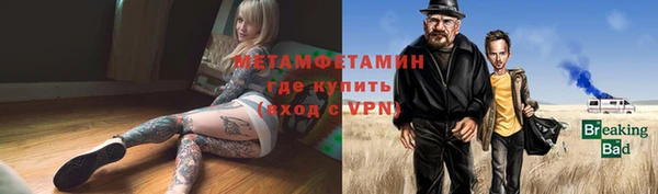 каннабис Зеленокумск