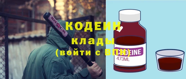 дмт Зерноград