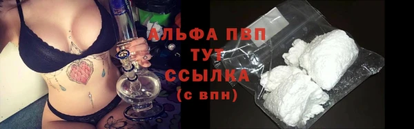 дмт Зерноград