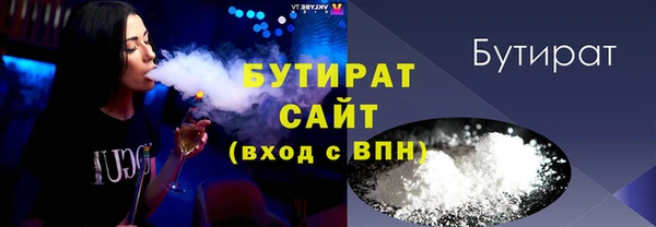 дмт Зерноград