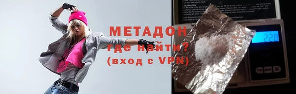 прущие грибы Зеленодольск