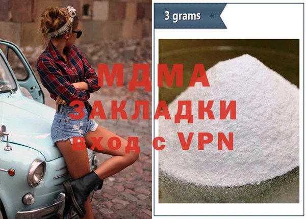дмт Зерноград