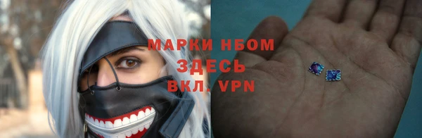дмт Зерноград