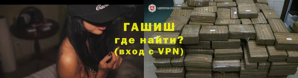прущие грибы Зеленодольск