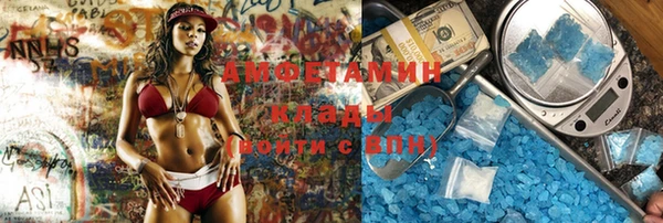 дмт Зерноград