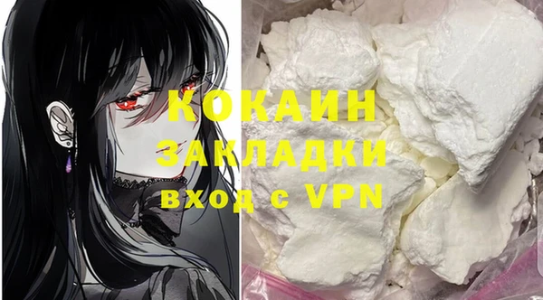 дмт Зерноград