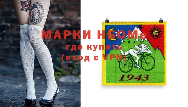 дмт Зерноград