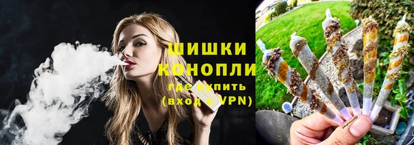 дмт Зерноград