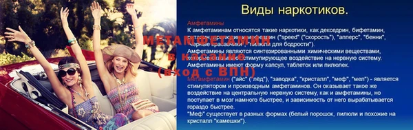 каннабис Зеленокумск