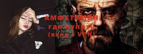 дмт Зерноград