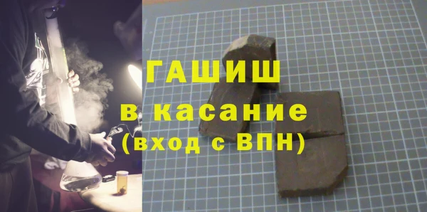 дмт Зерноград
