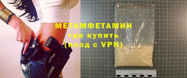 каннабис Зеленокумск