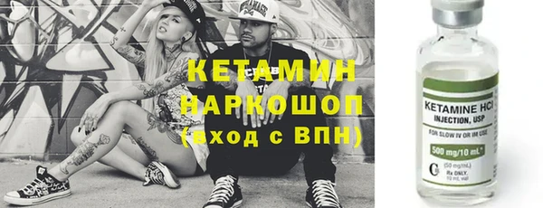 дмт Зерноград